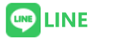 平台标志 LINE